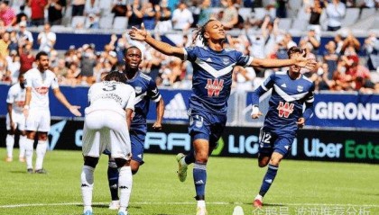  波尔多降级警报拉响 百年老牌球队陷入保级泥潭